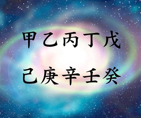 八字三奇格|八字中什么是三奇格 (三奇格是命中最好的格)